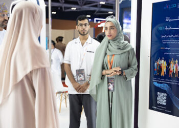 “الصحة” تطلق خدمة اعتماد الإجازات المرضية إلكترونيا