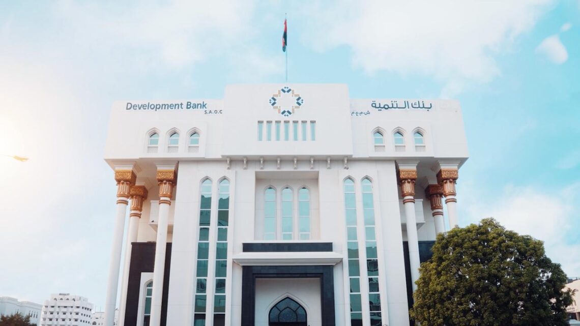 نمو المحفظة الإقراضية لبنك التنمية إلى 245.8 مليون ريال خلال الربع الأول