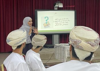 ” الاجتماعيين العُمانية” تنظم ورشة تدريبية حول “لبحوث الإجرائية في العمل الاجتماعي”