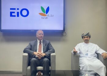 إطلاق النسخة الثالثة من برنامج “عمان للابتكار البيئي”