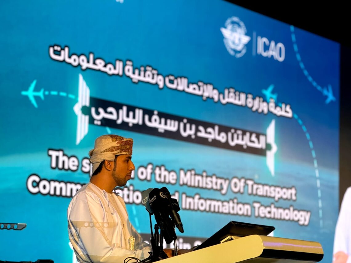 تستضيفه سلطنة عمان.. انطلاق أعمال “المؤتمر الدولي لمساعدة ضحايا حوادث الطائرات”