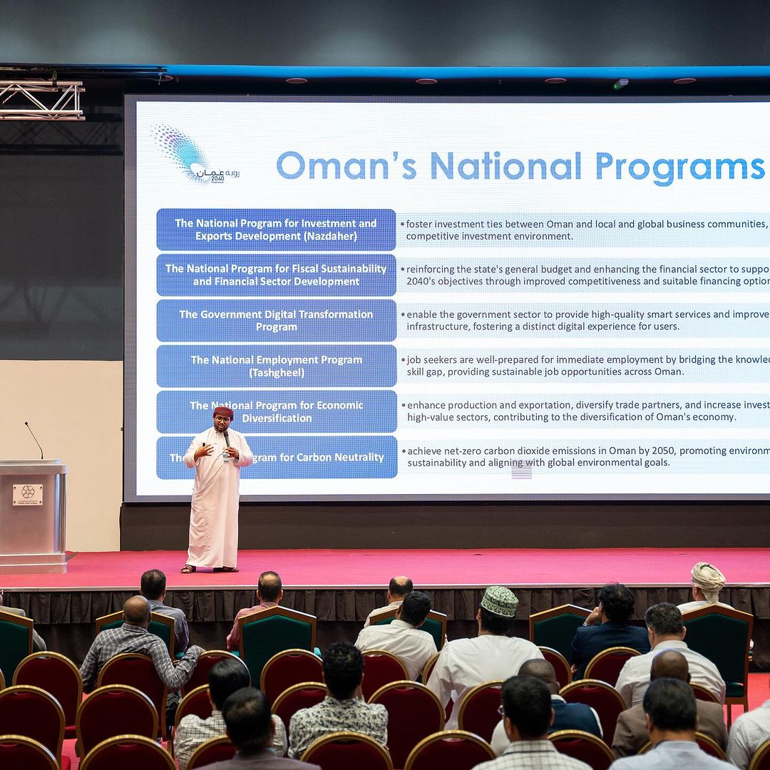 البرنامج الوطني للتشغيل يناقش اتجاهات رؤية عمان للقطاعات الاقتصادية وسوق العمل والتشغيل