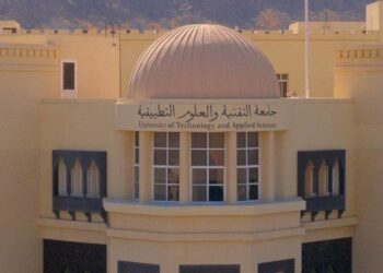 غداً.. افتتاح فرع “جامعة التقنية” في مسندم