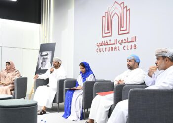 أمسية شعرية بالنادي الثقافي في تأبين الشاعر الأمير بدر بن عبدالمحسن