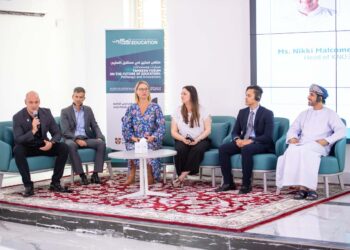 تسليط الضوء على مسارات التعليم الحديثة ضمن “ملتقى تمكين” في بركاء