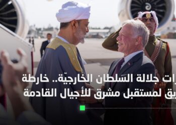 نبيل بن محمد الهادي يكتب: زياراتُ جلالة السلطان الخارجيّة.. خارطة طريق لمستقبل مشرق للأجيال القادمة