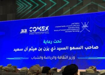 توقيع اتفاقيات بقيمة 60 مليون ريال في افتتاح معرض “كومكس 2024”