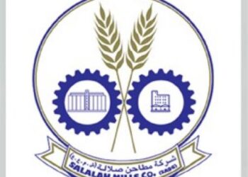 “مطاحن صلالة” تبحث إمكانية دمج مخبزي “خزائن” و”أطياب”