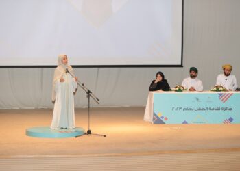 فتح باب المشاركة في النسخة الرابعة من جائزة ثقافة الطفل.. وهذه أبرز الشروط