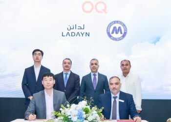 أوكيو توقع اتفاقية لإقامة مصنع لإنتاج المركّبات البلاستيكية بتكلفة 23 مليون دولار