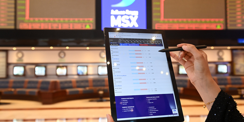 خلال الأسبوع الماضي.. ارتفاع تداولات بورصة مسقط إلى 27.1 مليون ريال
