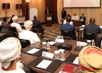 جهاز الرقابة المالية والإدارية للدولة ينظم برنامج القيادة الشاملة