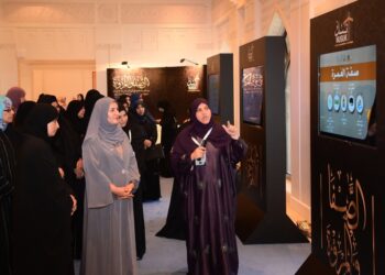 لحجاج بيت الله الحرام.. انطلاقات فعاليات معرض “نُسك”