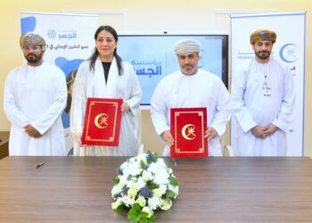 “الصحة” توقّع مذكرة تفاهم لدعم العمليات الجراحية للأطفال