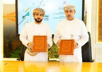 بتكلفة 5 ملايين ريال.. توقيع اتفاقيات في القطاع البلديّ بالداخلية