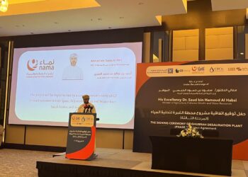 بتكلفة استثمارية 125 مليون ريال.. توقيع اتفاقية إنشاء محطة الغبرة لتحلية المياه “المرحلة الثالثة”