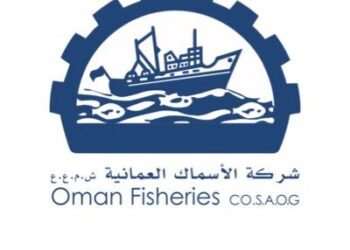 “الأسماك العمانية” تفصح عن تطورات جديدة في الدعوى القانونية ضد أعضاء الإدارة التنفيذية السابقين