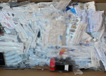 كالفيلر والبوتكس.. ضبط كميات كبيرة من السلع والمستلزمات الطبية غير المرخصة