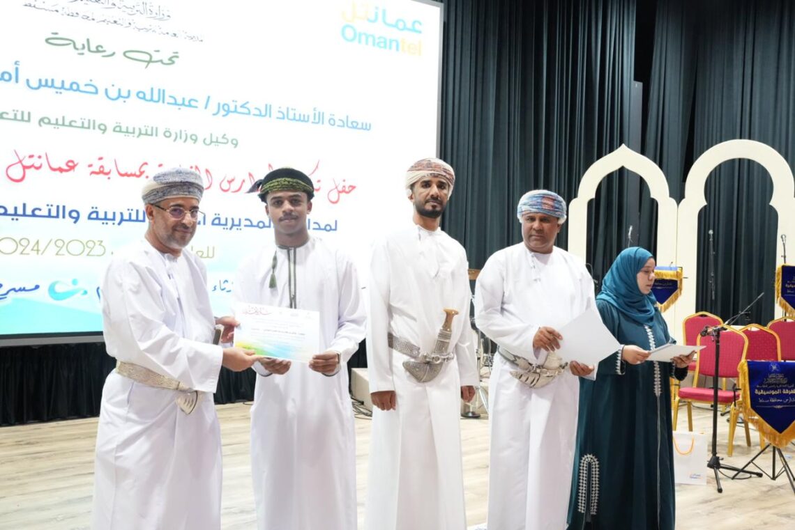 إعلان نتائج المدارس الفائزة في “مسابقة عمانتل للسلامة المرورية”