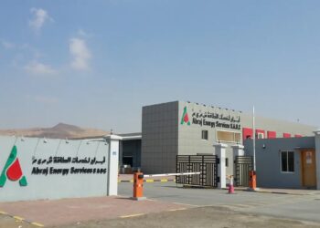“أبراج لخدمات الطاقة” تعلن عن توقيع اتفاقية تسهيلات تمويلية بـ40 مليون ريال