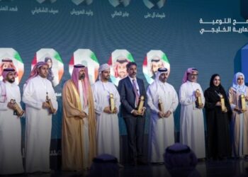 سلطنةُ عُمان تحصد 12 مركزا ضمن “جائزة المستثمر الذكي الخليجي”