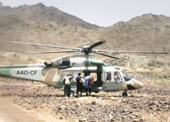 وفاة شخص بعد سقوطه بمنطقة جبلية في ينقل