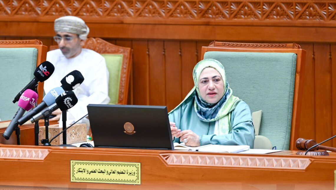 أبرز ما جاء في بيان وزيرة التعليم العالي والبحث العلمي والابتكار بمجلس الشورى اليوم