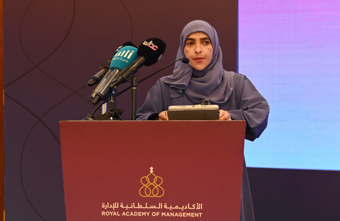 الأكاديمية السلطانية للإدارة تطلق مبادرة لتطوير الكفاءات القيادية للمرأة العُمانية