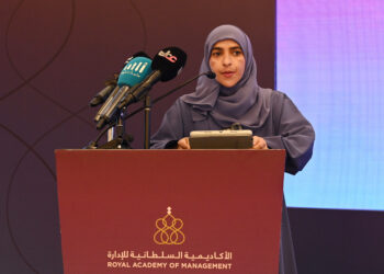 الأكاديمية السلطانية للإدارة تطلق مبادرة لتطوير الكفاءات القيادية للمرأة العُمانية