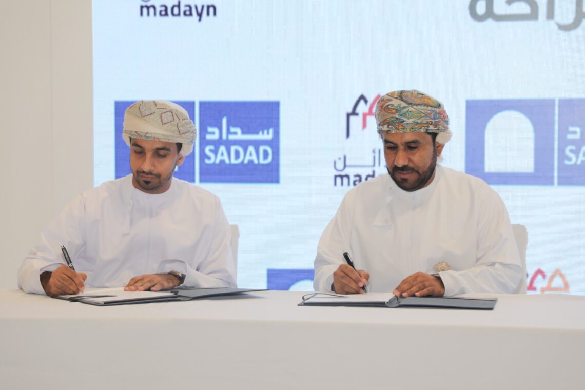 “مدائن” توقّع اتفاقية مع “سداد” لتوفير حلول الدفع الإلكتروني للمستثمرين