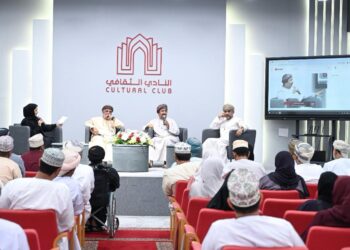 جلسة حوارية بالنادي الثقافي حول “تحديات البرامج الإذاعية في عصر الإعلام الرقمي”