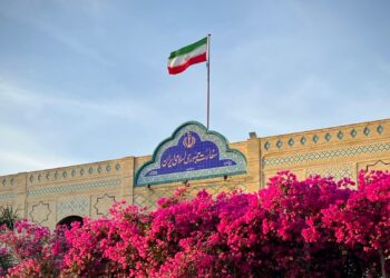 28 يونيو.. السفارة الإيرانية في مسقط تستقبل الناخبين للتصويت في الانتخابات الرئاسية