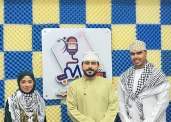نبض الشباب .. تكشف عن تفاصيل الدورة البرامجية للربع الثالث لعام 2024