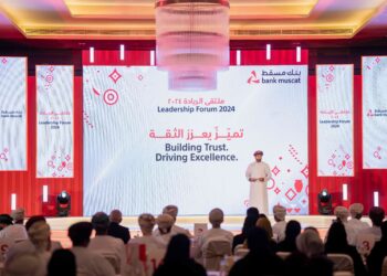 بنك مسقط ينظم ملتقى الريادة السنوي ويؤكد على تعزيز التحوّل الرقمي وأهمية تجربة الزبائن في تقديم أفضل الخدمات
