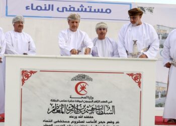 بتكلفة 56 مليون ريال.. وضع حجر الأساس لمستشفى النماء في شمال الشرقية