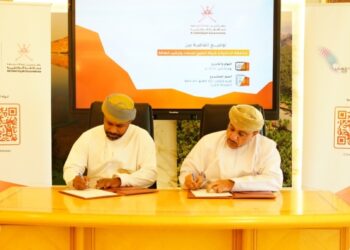 بأكثر من 4 ملايين ريال.. توقيع اتفاقيات لتنفيذ مشاريع خدمية وتنموية في الداخلية