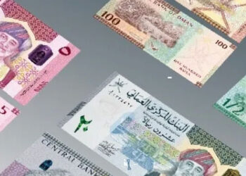 ارتفاع مؤشر سعر الصرف الفعلي للريال العُماني 2.7%