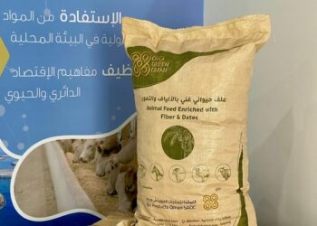 بتقنيات حديثة.. مشروع صناعة أقراص العلف من المخلفات الزراعية بجنوب الباطنة