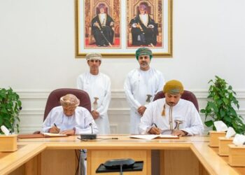 التوقيع على اتفاقية مشروع استثماري بقيمة 3 ملايين ريال في البريمي