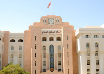 32.05 مليون ريال إجمالي قيمة أذون الخزانة الحكومية المخصصة لهذا الأسبوع