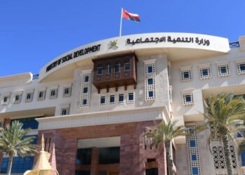 تحديد الفئات الخاضعة لفرع تأمين إجازات الأمومة لغير العمانيين