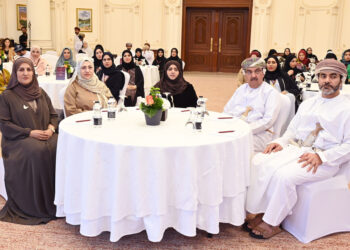“تسمو” مبادرة لتطوير الكفاءات القيادية للمرأة العُمانية