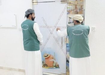 لهذا السبب.. غلق مكتب للسفر والسياحة في مسقط