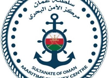 مركز الأمن البحري يُعلن انتهاء عملية البحث والإنقاذ المشتركة