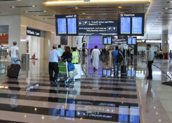 عدد المسافرين عبر مطارات سلطنة ‎عُمان يتجاوز 7 ملايين بنهاية يونيو 2024