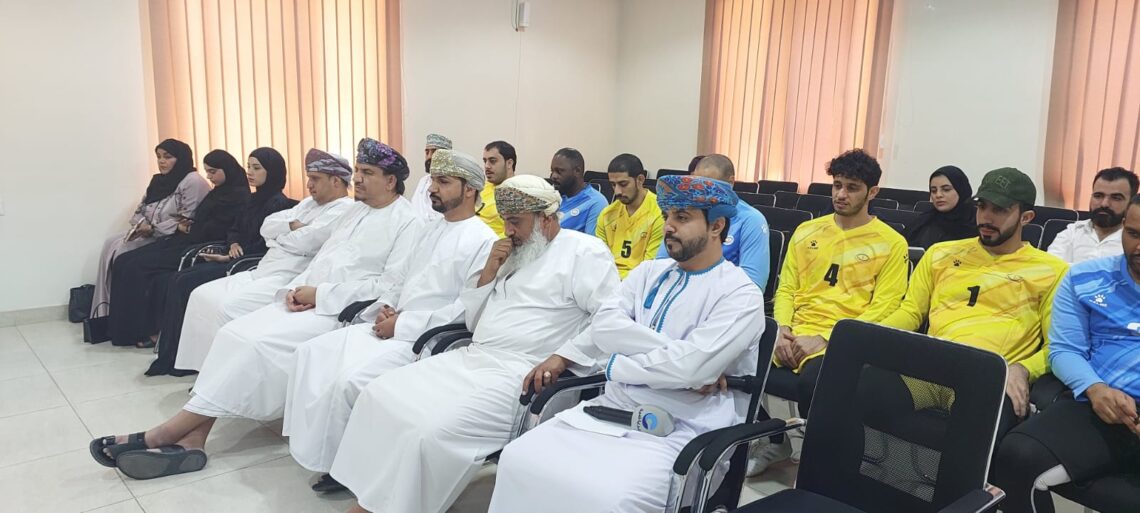 سلطنة عمان تستضيف بطولة تحدي الأندية والجمعيات الخليجية لكرة الهدف للمكفوفين