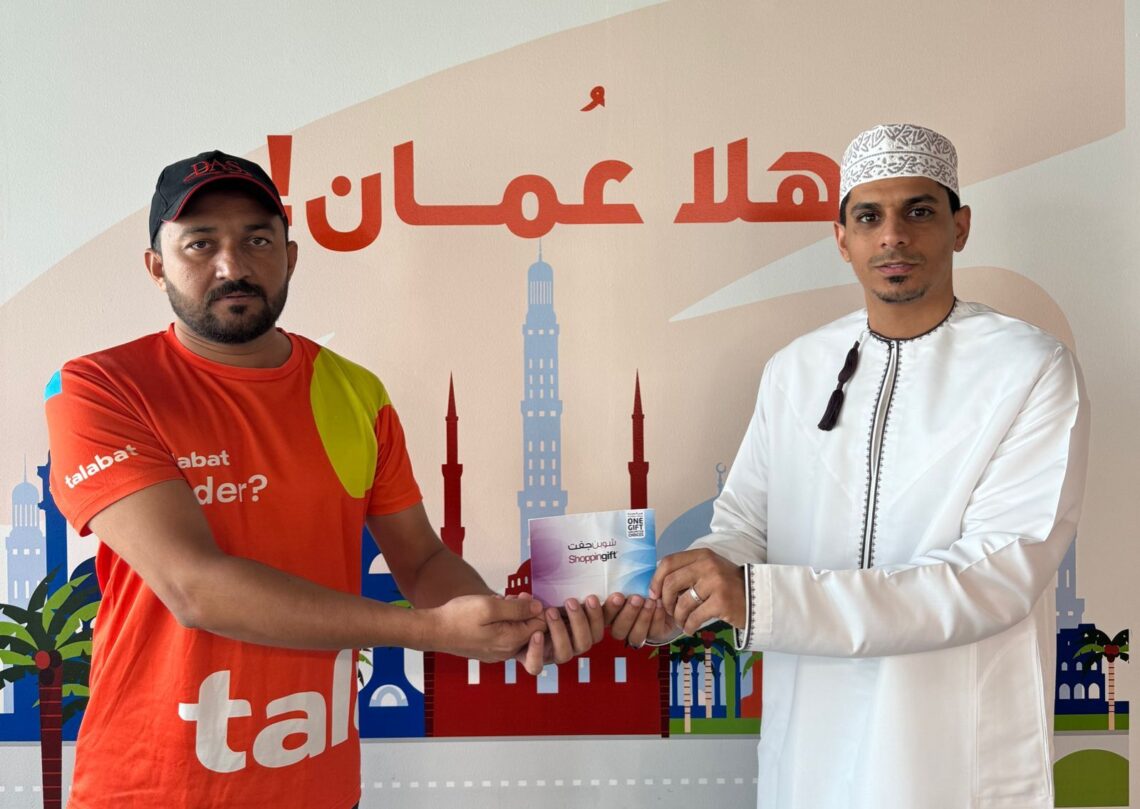 “طلبات” تعيد إطلاق حملة “الصيف يجمعنا” لعام 2024