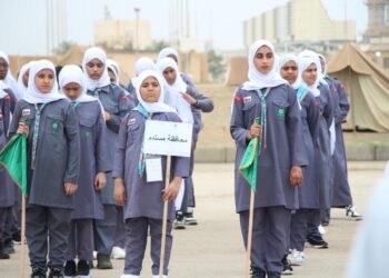بدء‎ المخيم الكشفي الصيفي للمرشدات والمقدمات بمحافظة ظفار