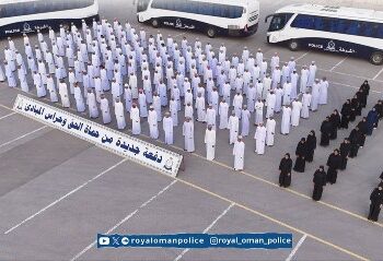 توظيف دفعة جديدة بشرطة عمان السلطانية