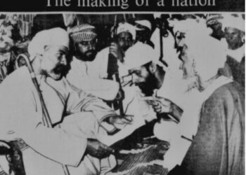 محفوظات خالدة (8): في زمان ومكان آخر.. يتم بناء أمّة